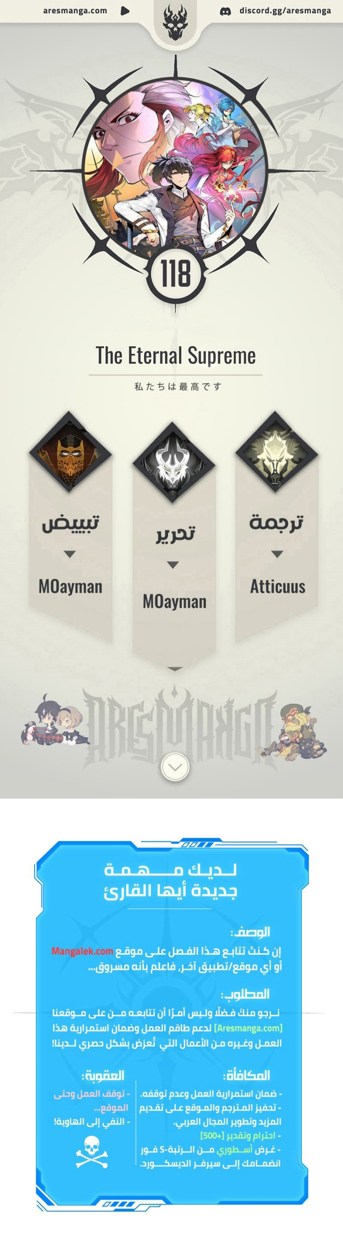 الصفحة 1