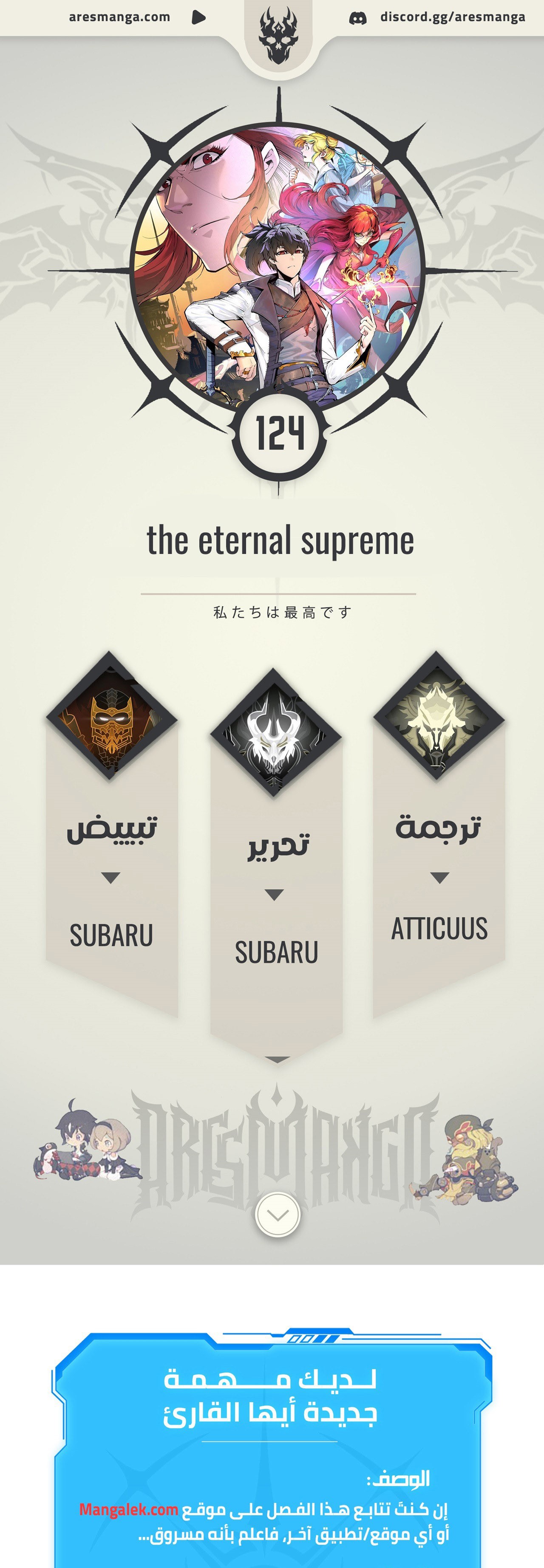 الصفحة 1