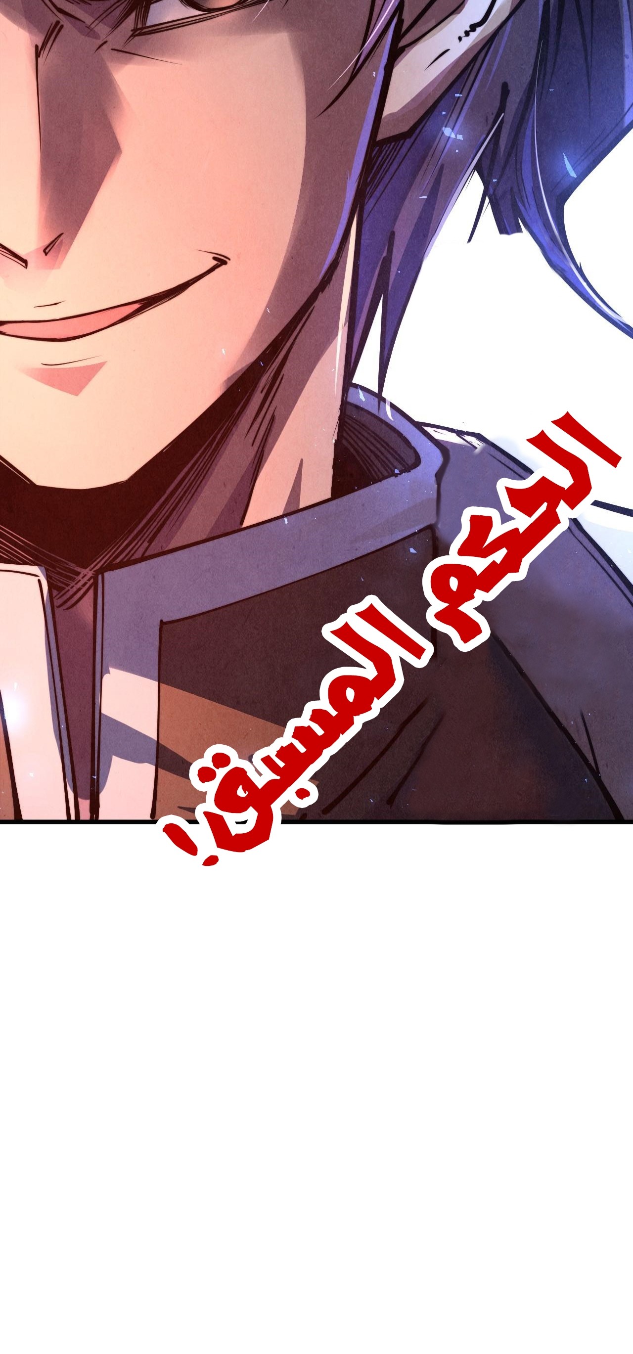 الصفحة 22