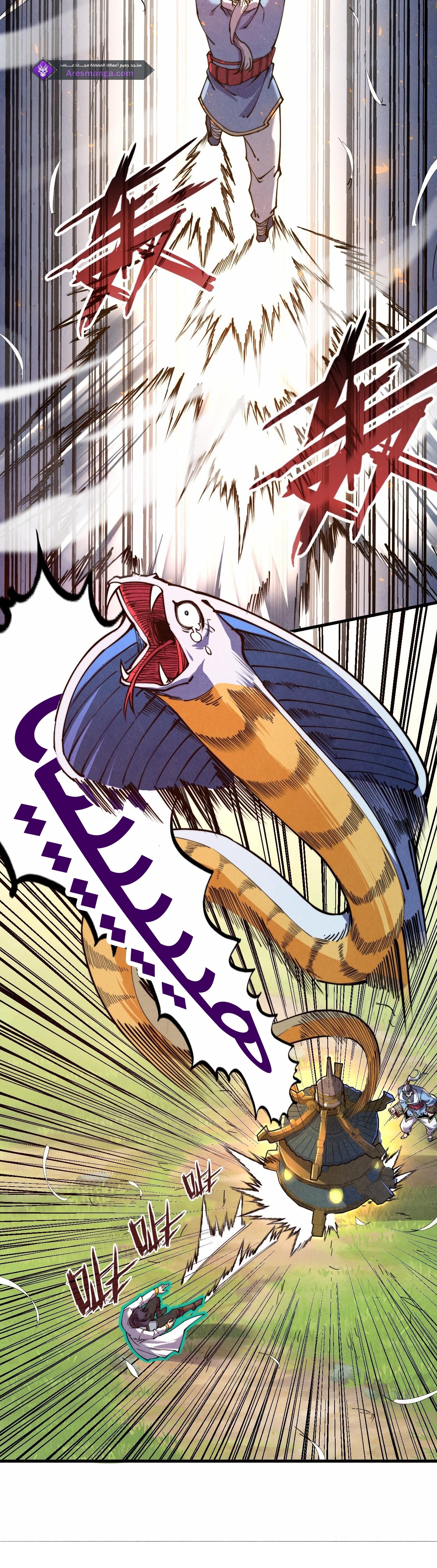 الصفحة 18