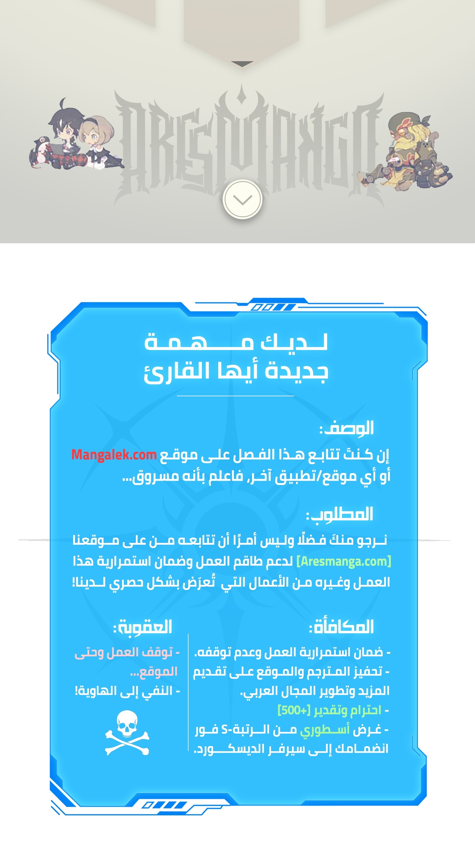 الصفحة 1