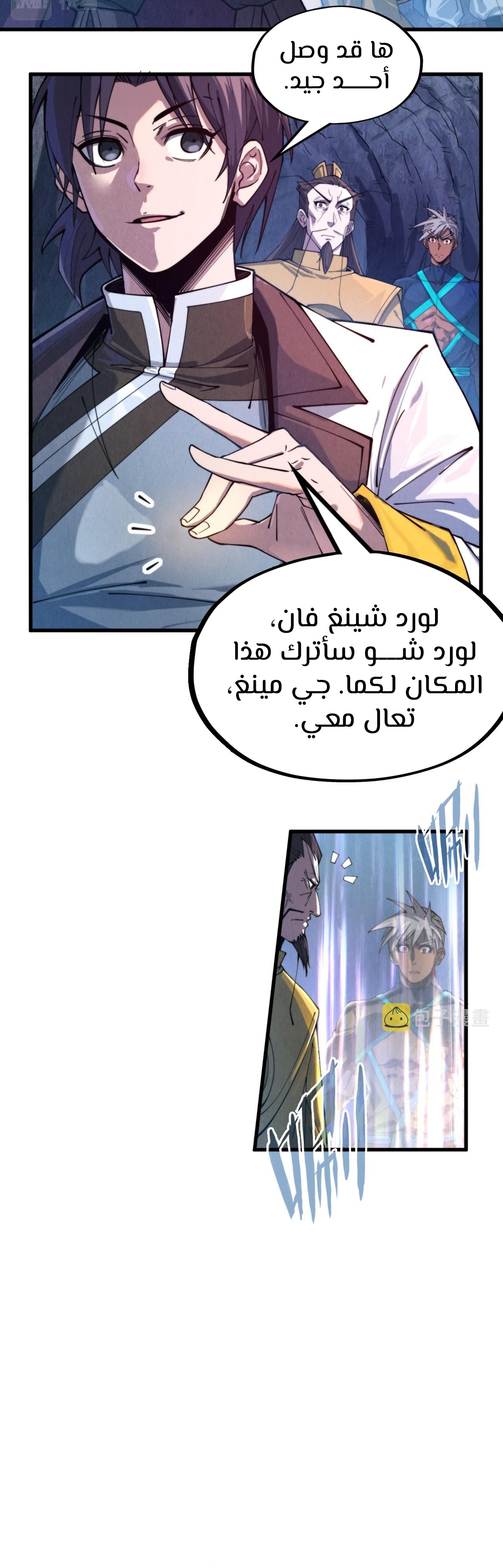 الصفحة 18