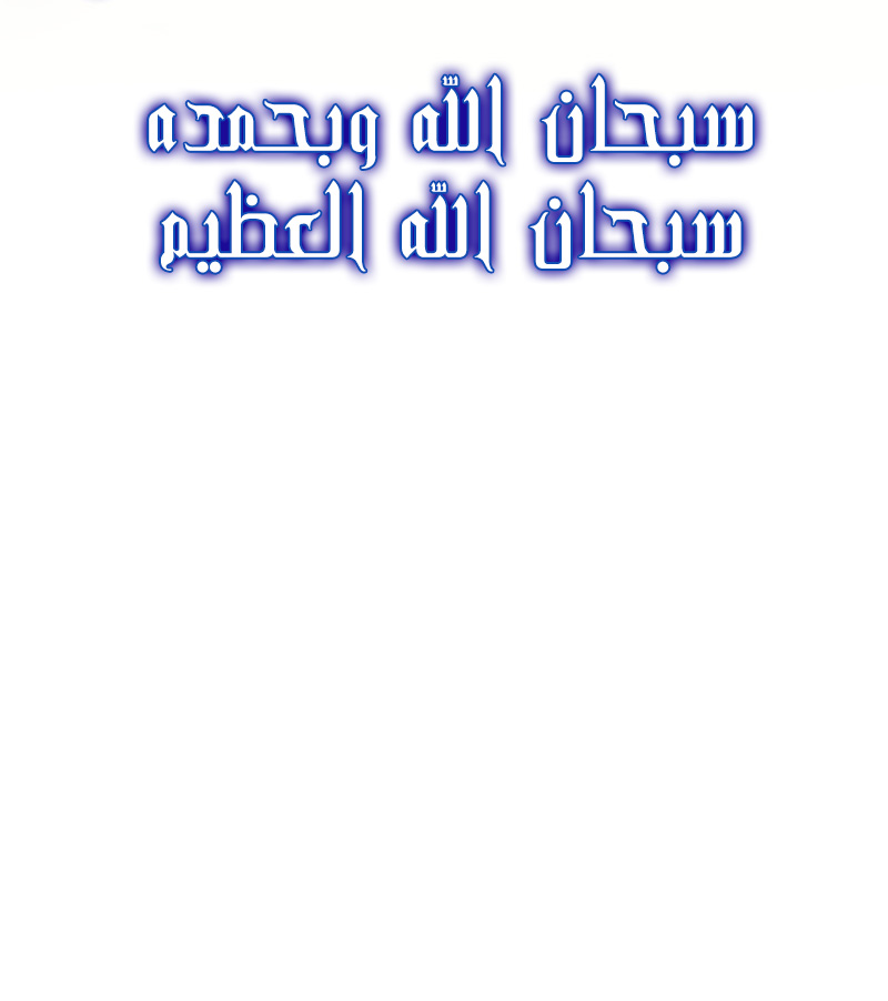الصفحة 20