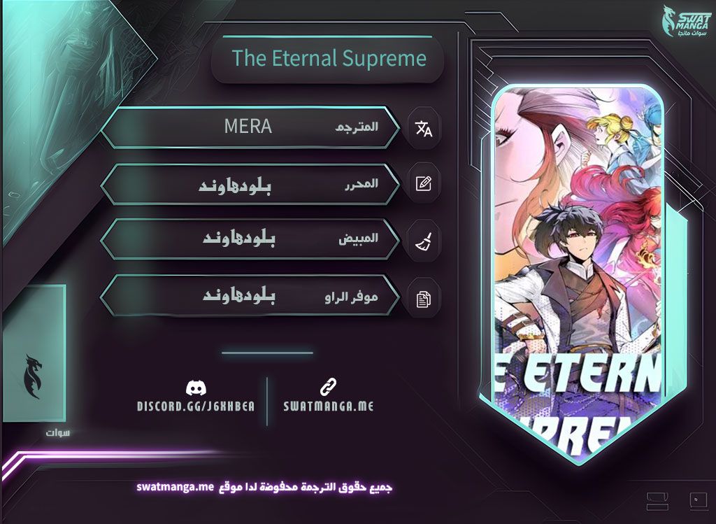 الصفحة 1