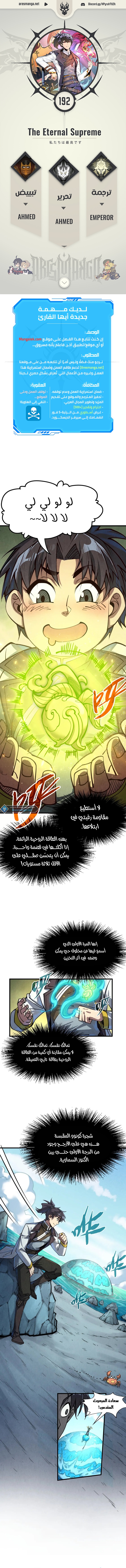 الصفحة 1