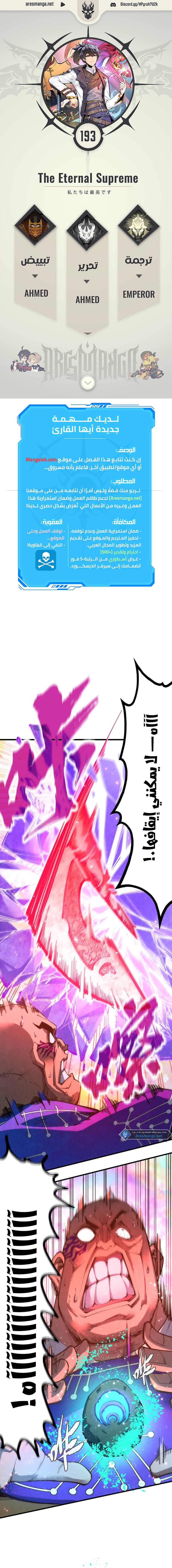 الصفحة 1
