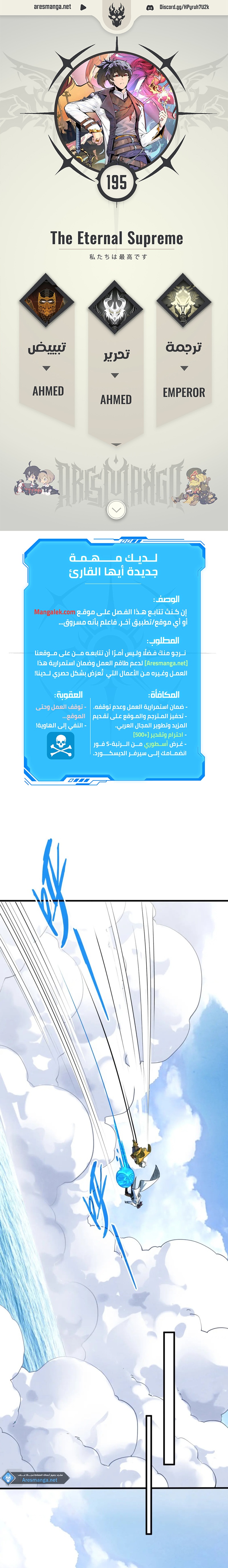 الصفحة 1