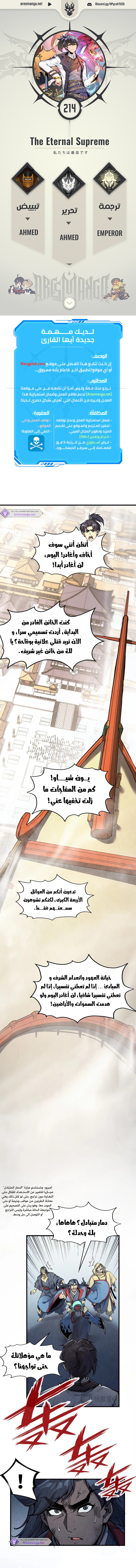 الصفحة 1