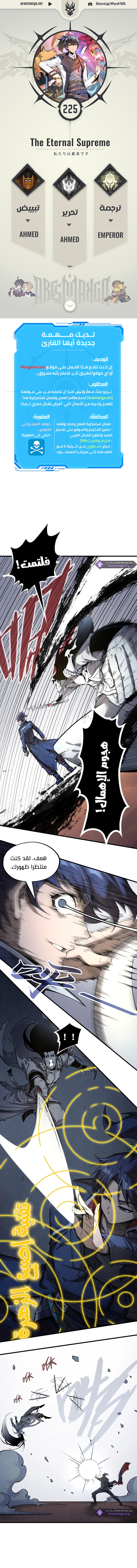 الصفحة 1