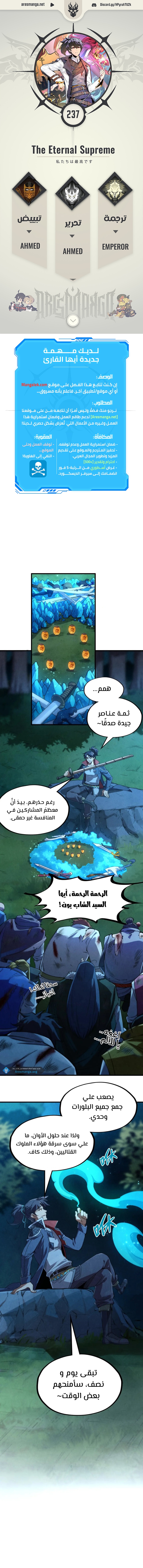 الصفحة 1