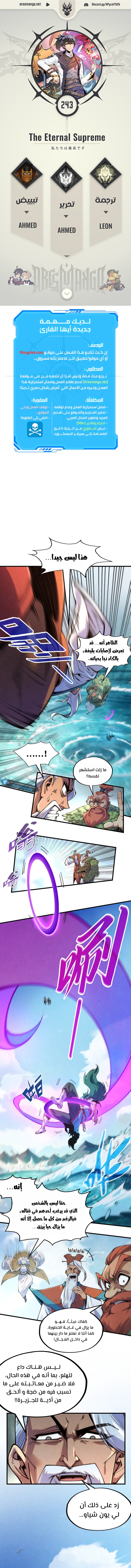 الصفحة 1