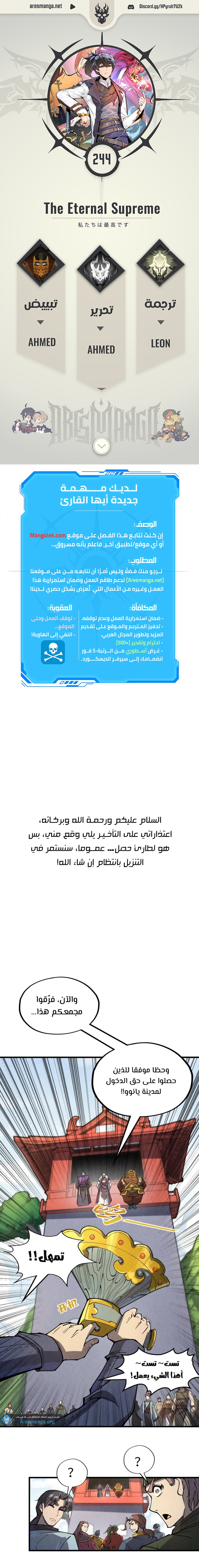 الصفحة 1
