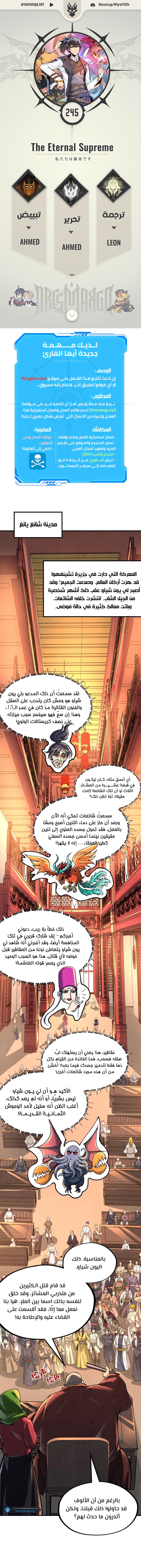 الصفحة 1