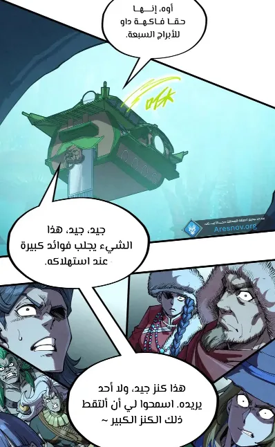 الصفحة 1