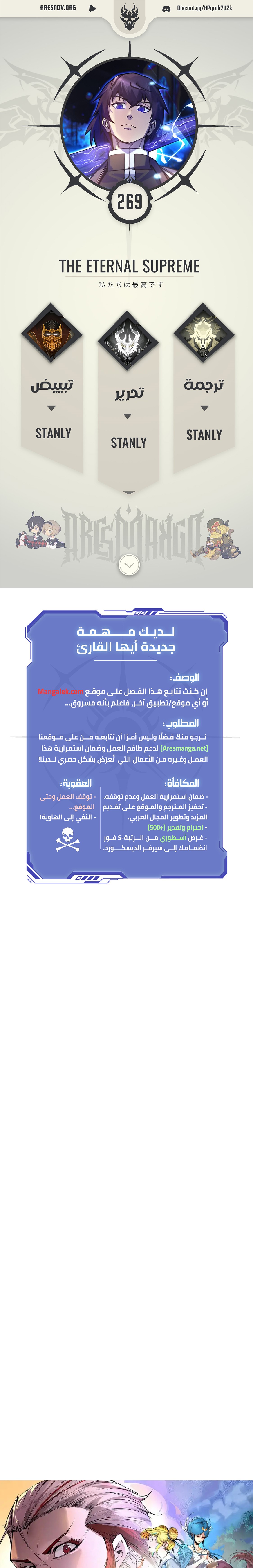الصفحة 1