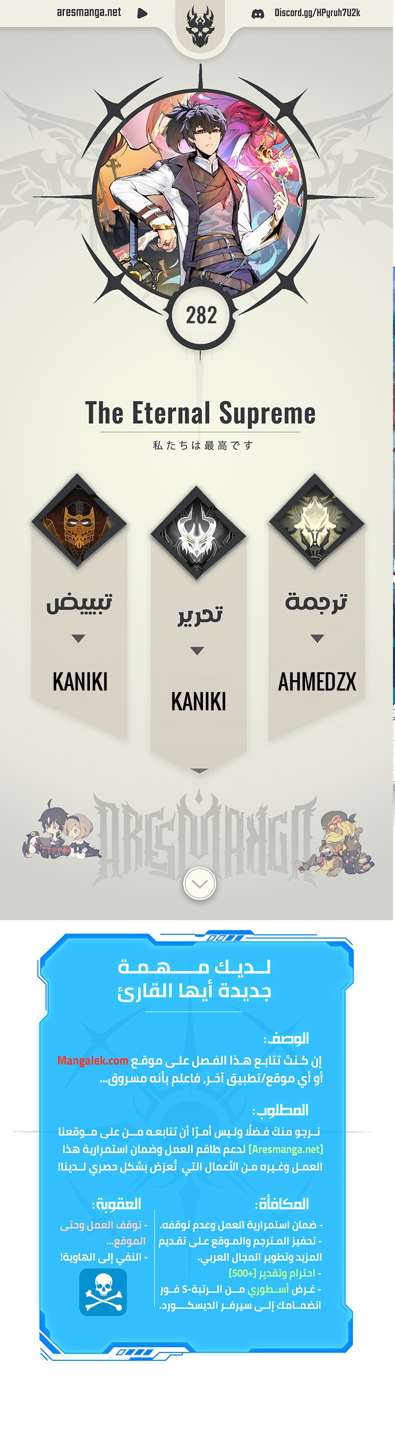 الصفحة 1