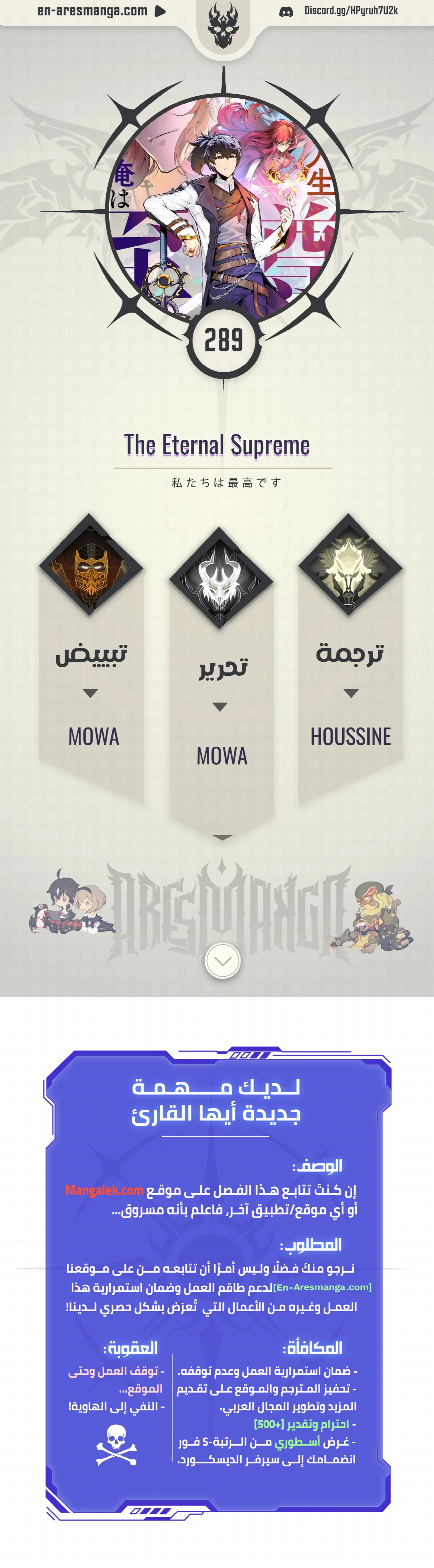 الصفحة 1