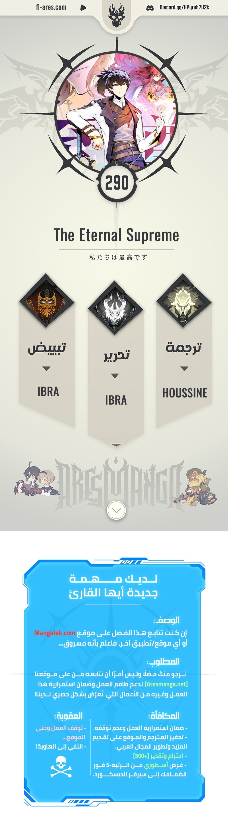 الصفحة 1