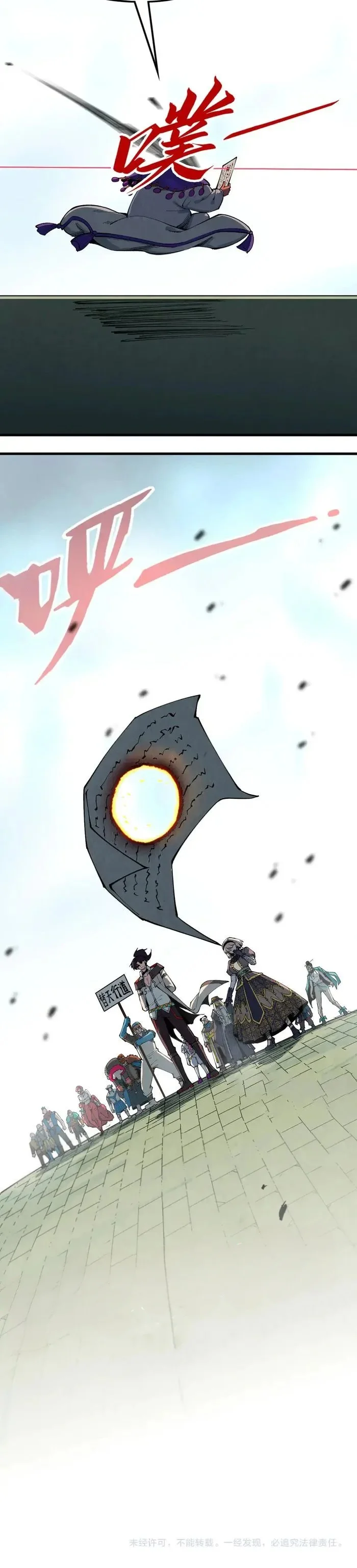 الصفحة 19