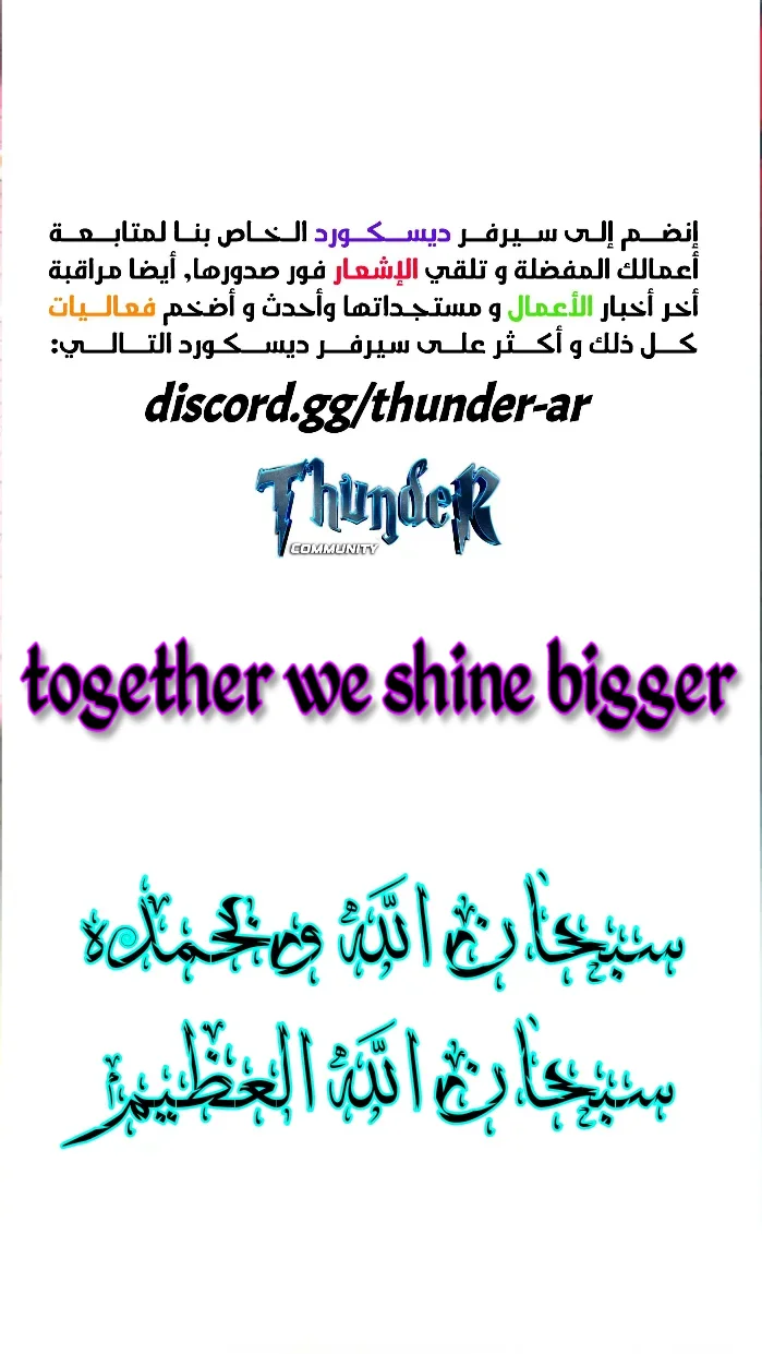 الصفحة 23