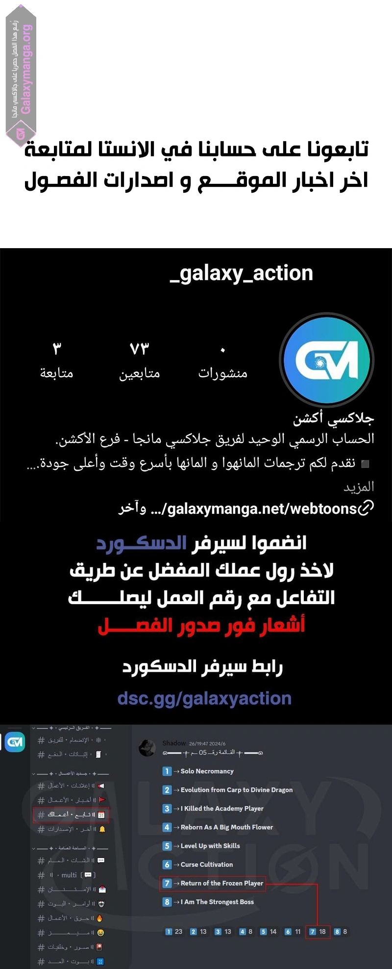 الصفحة 22