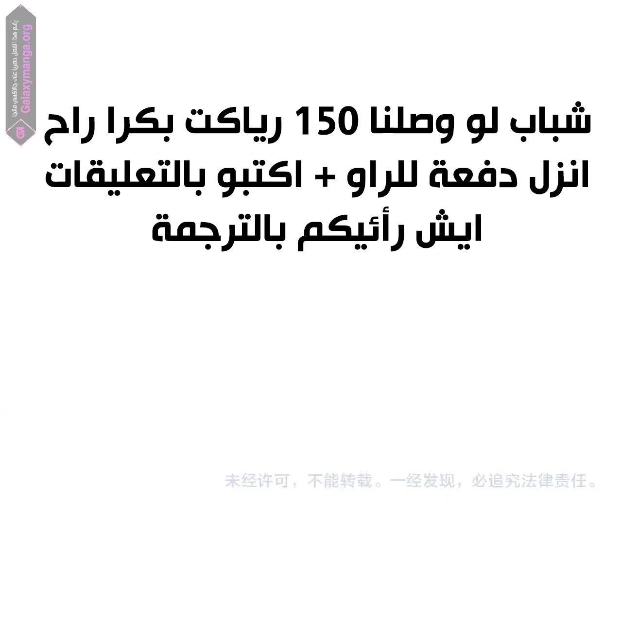الصفحة 22