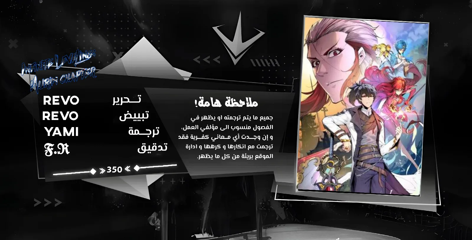 الصفحة 1