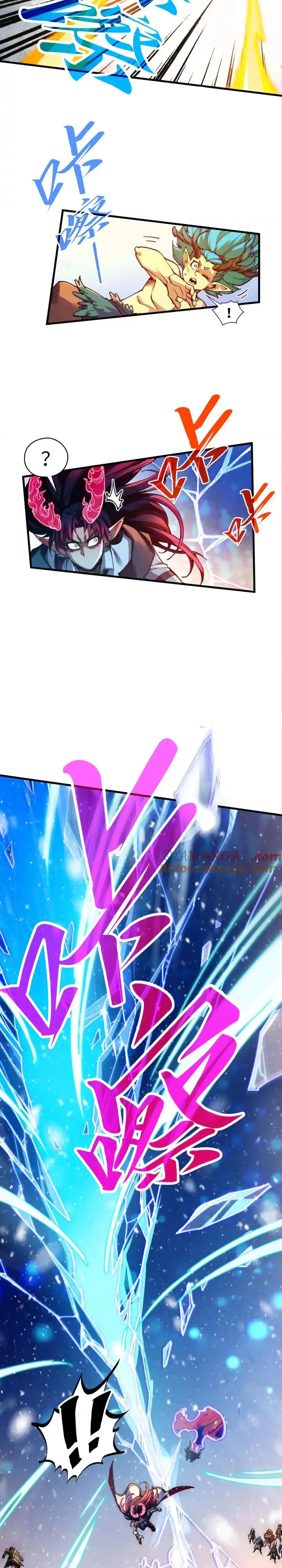 الصفحة 19