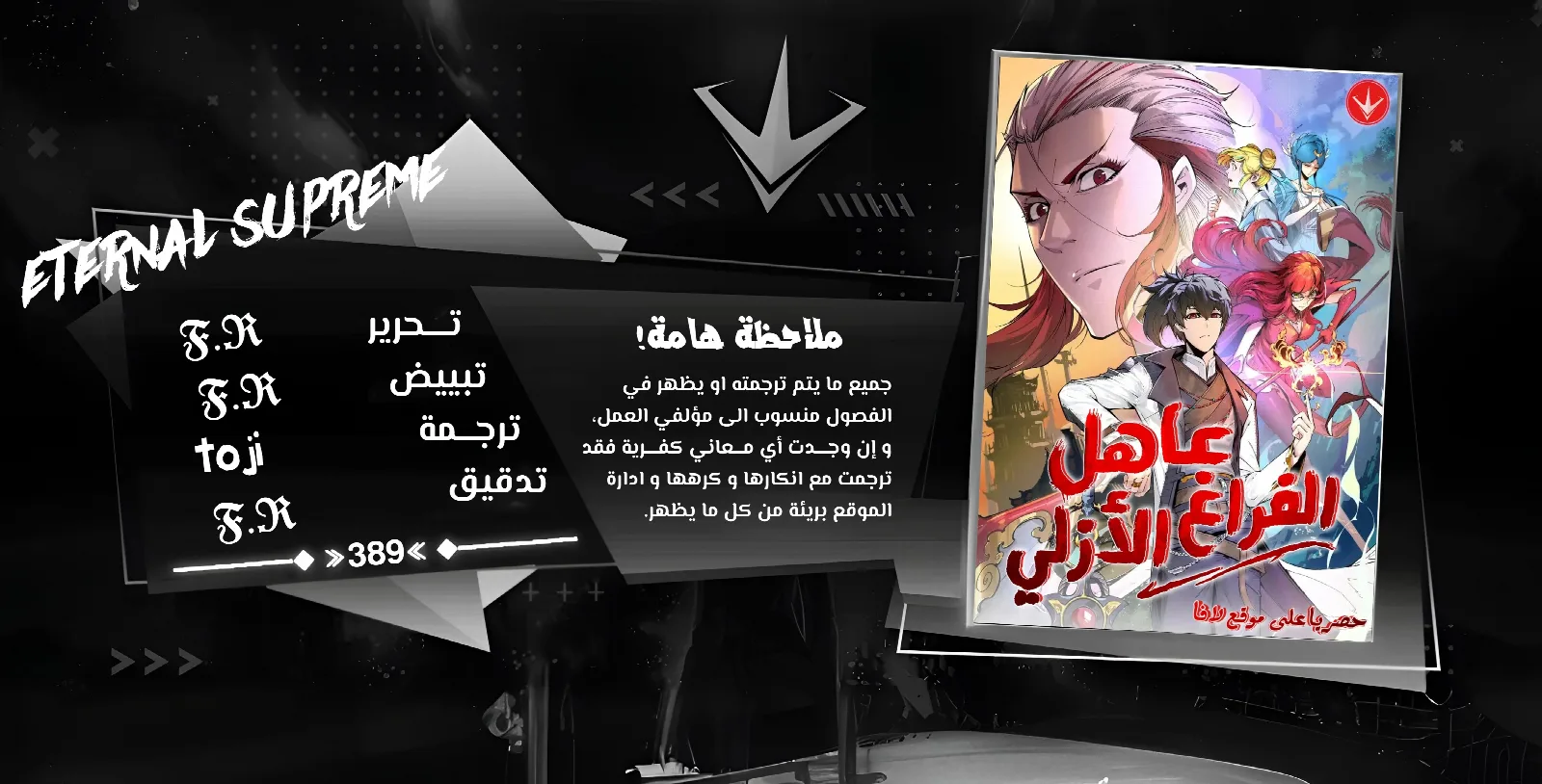 الصفحة 1