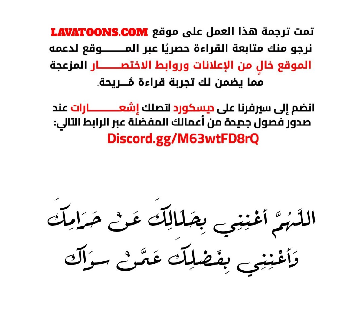 الصفحة 2