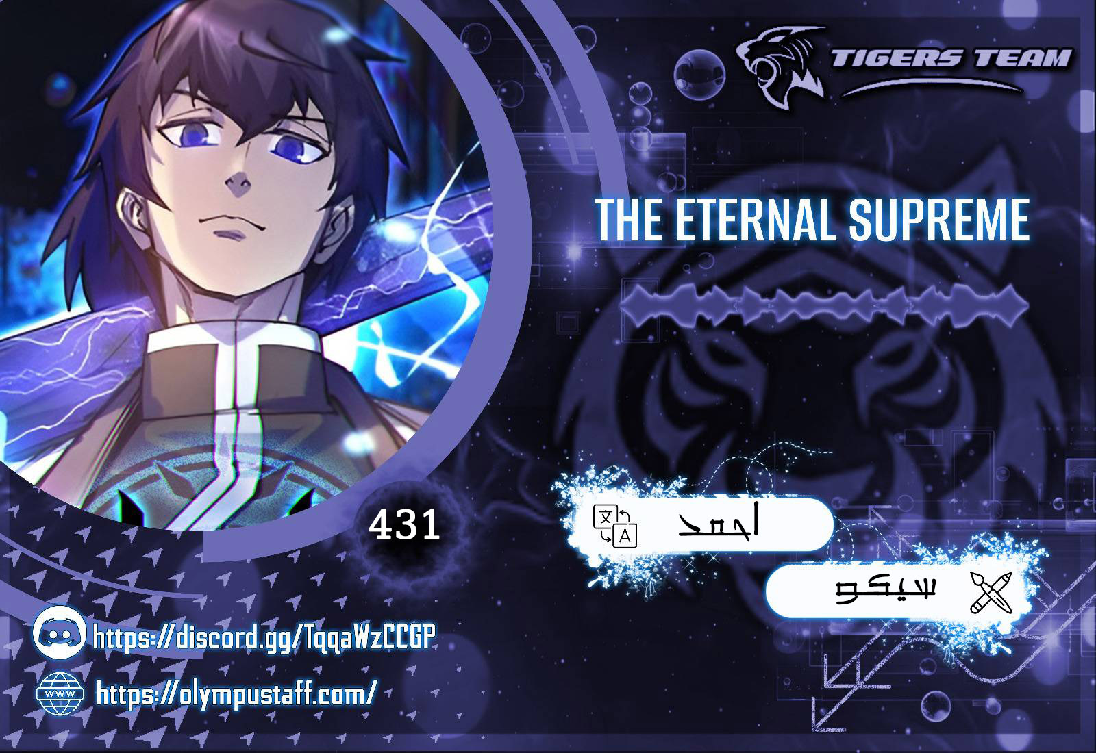 الصفحة 1