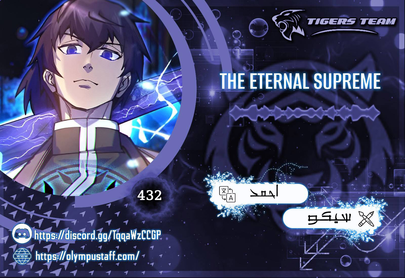 الصفحة 1
