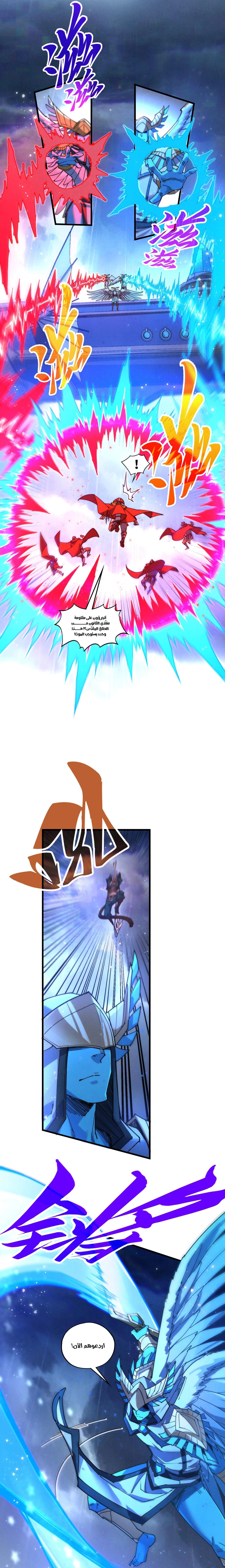 الصفحة 15