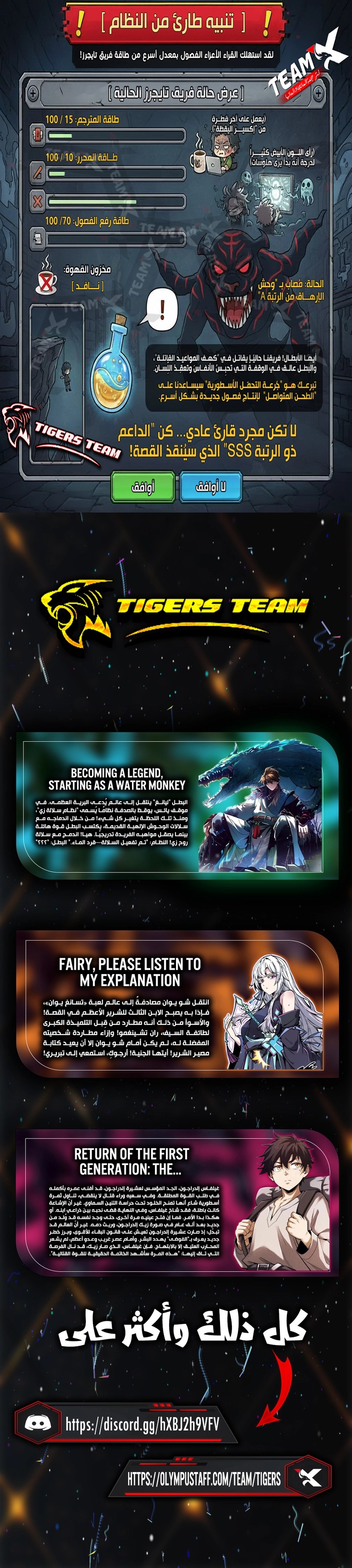 الصفحة 12