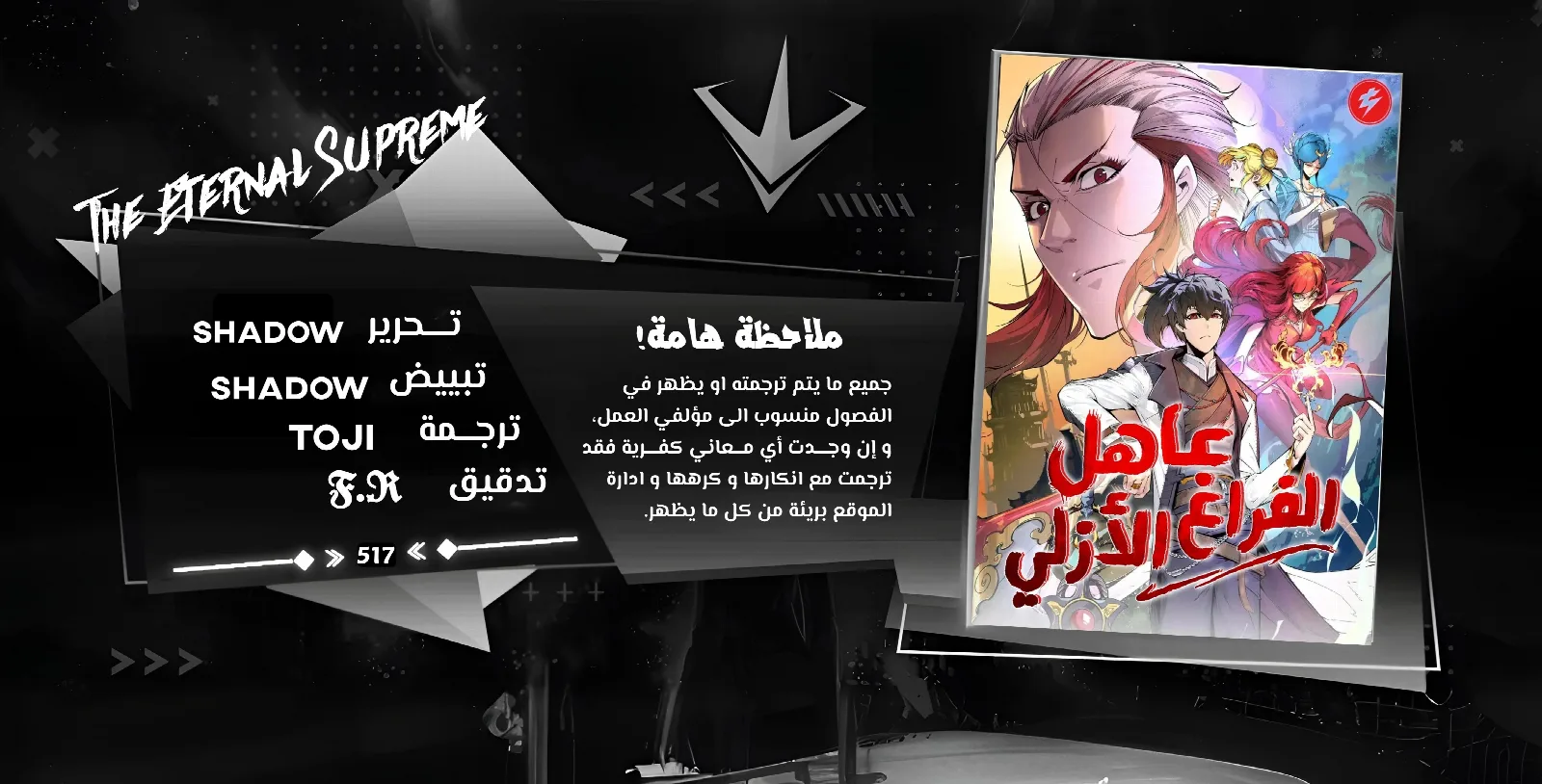 الصفحة 1