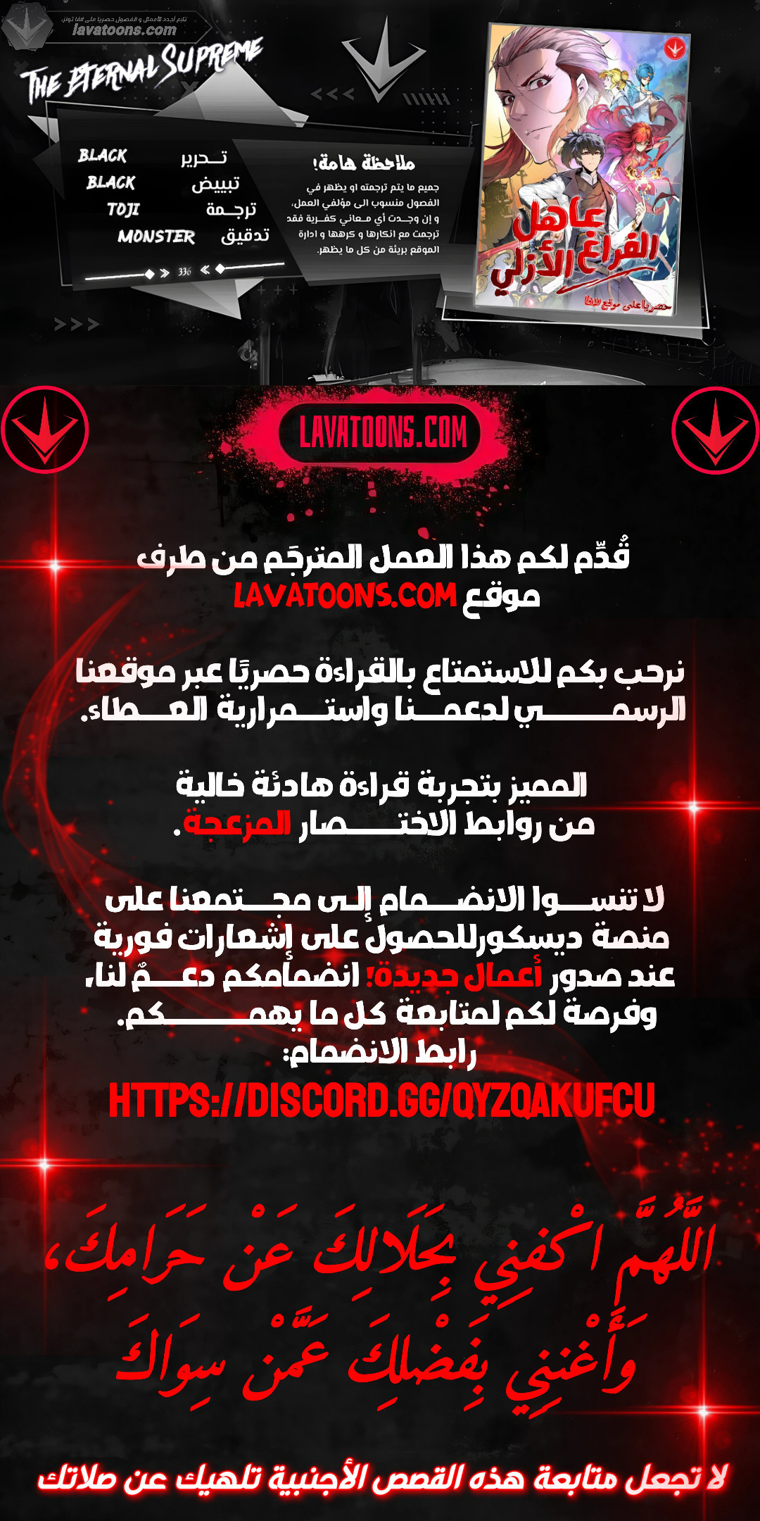 الصفحة 1