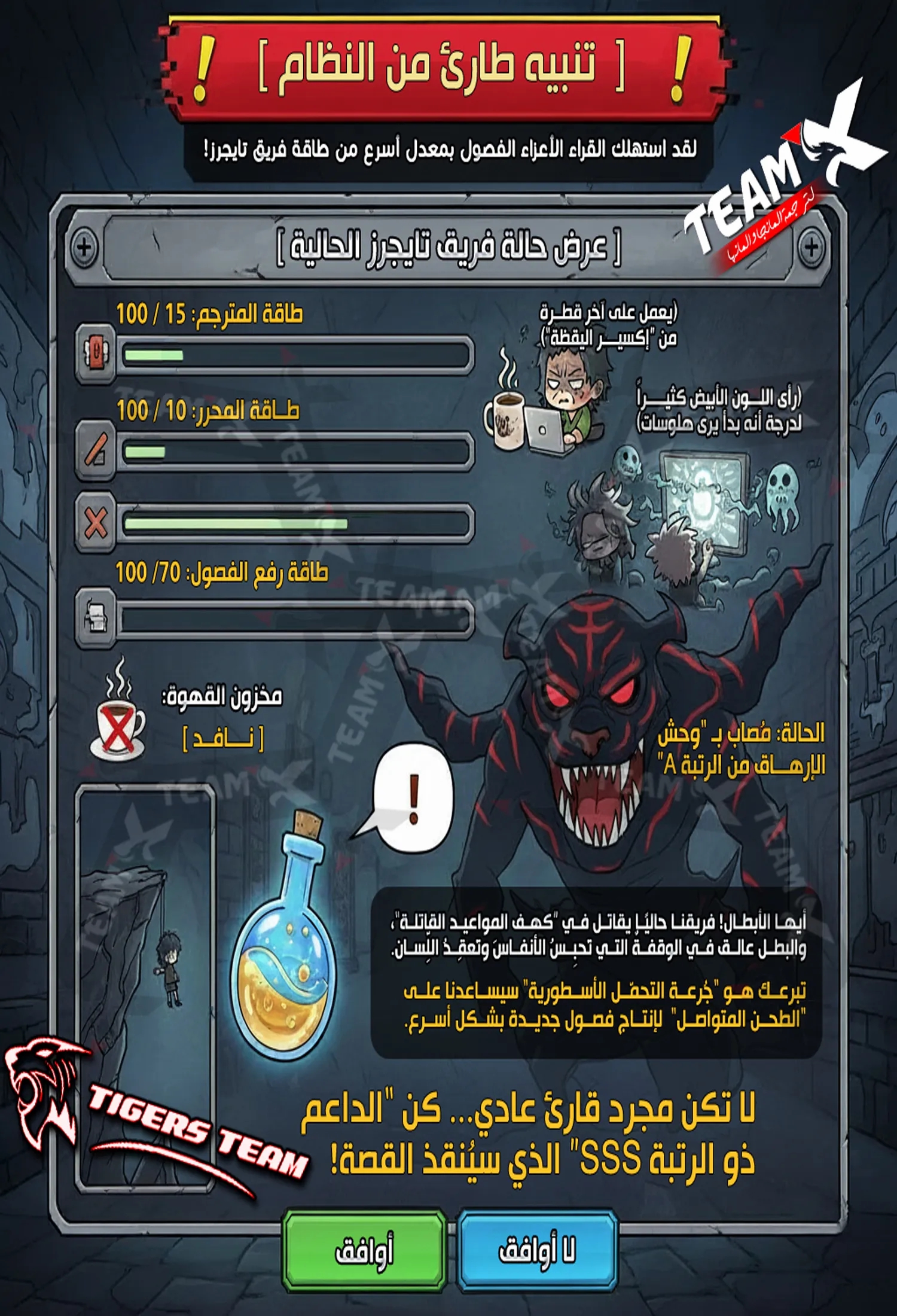 الصفحة 15