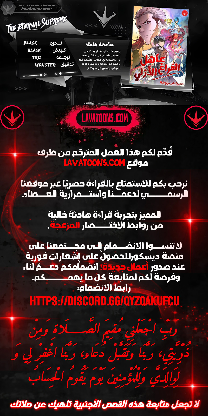 الصفحة 1