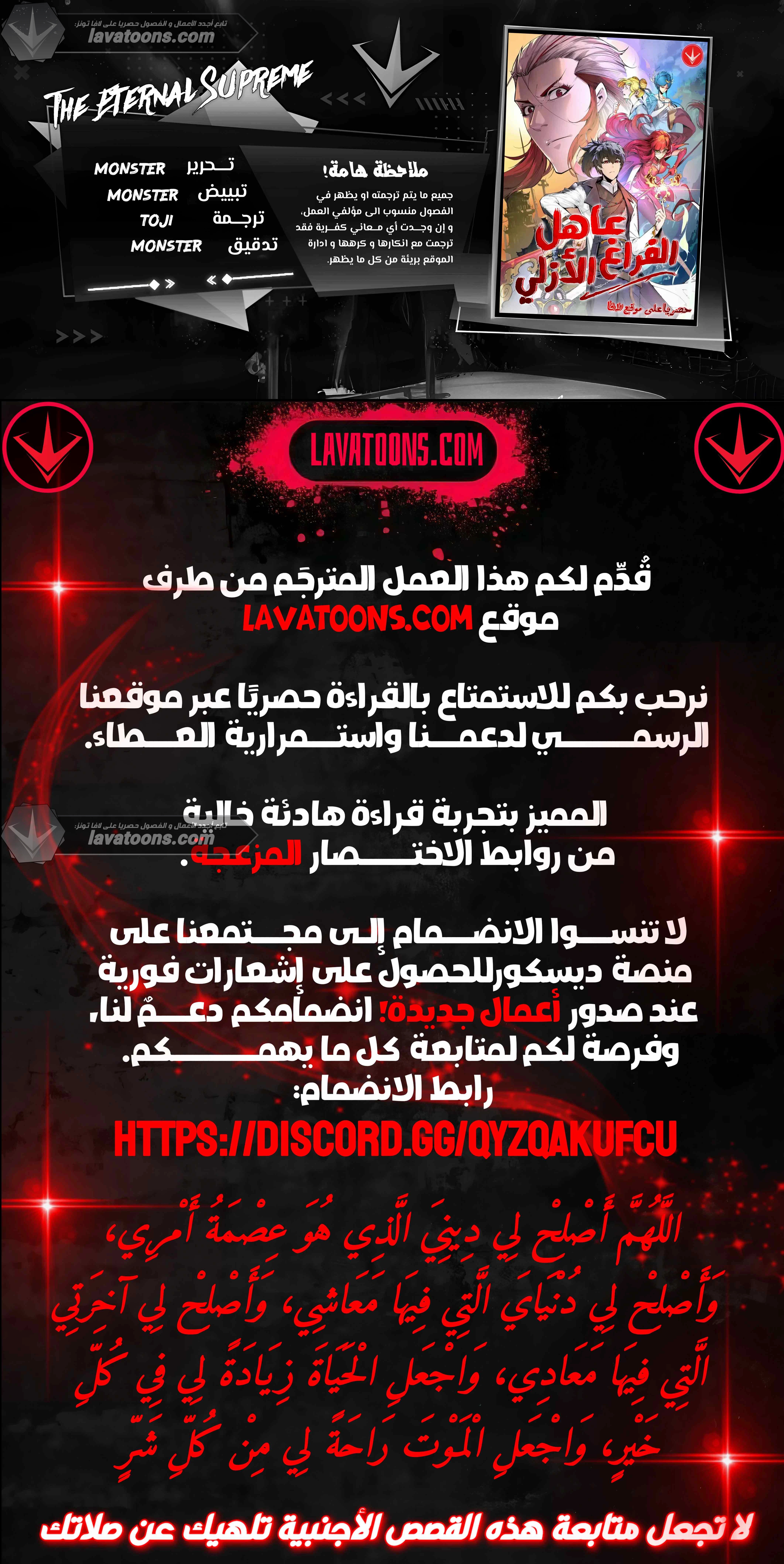 الصفحة 1
