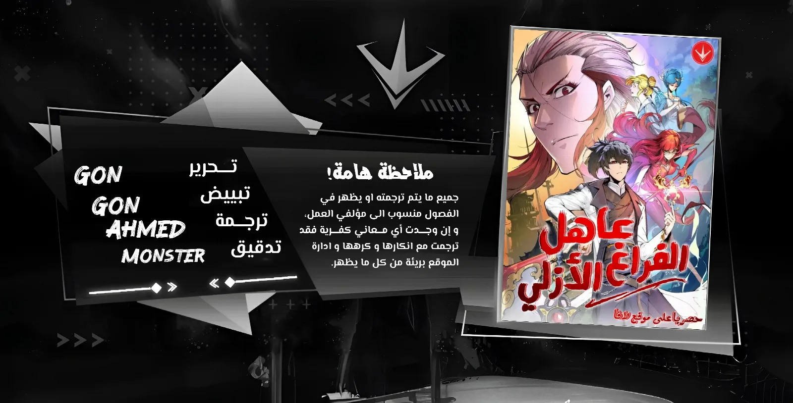 الصفحة 1