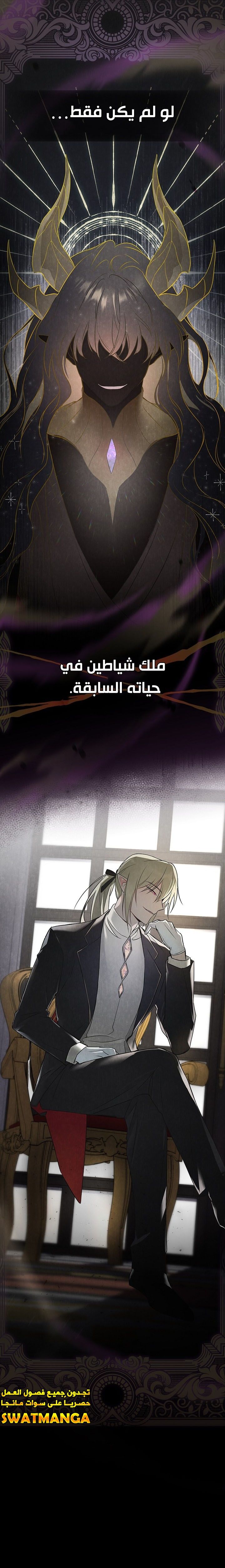 الصفحة 22