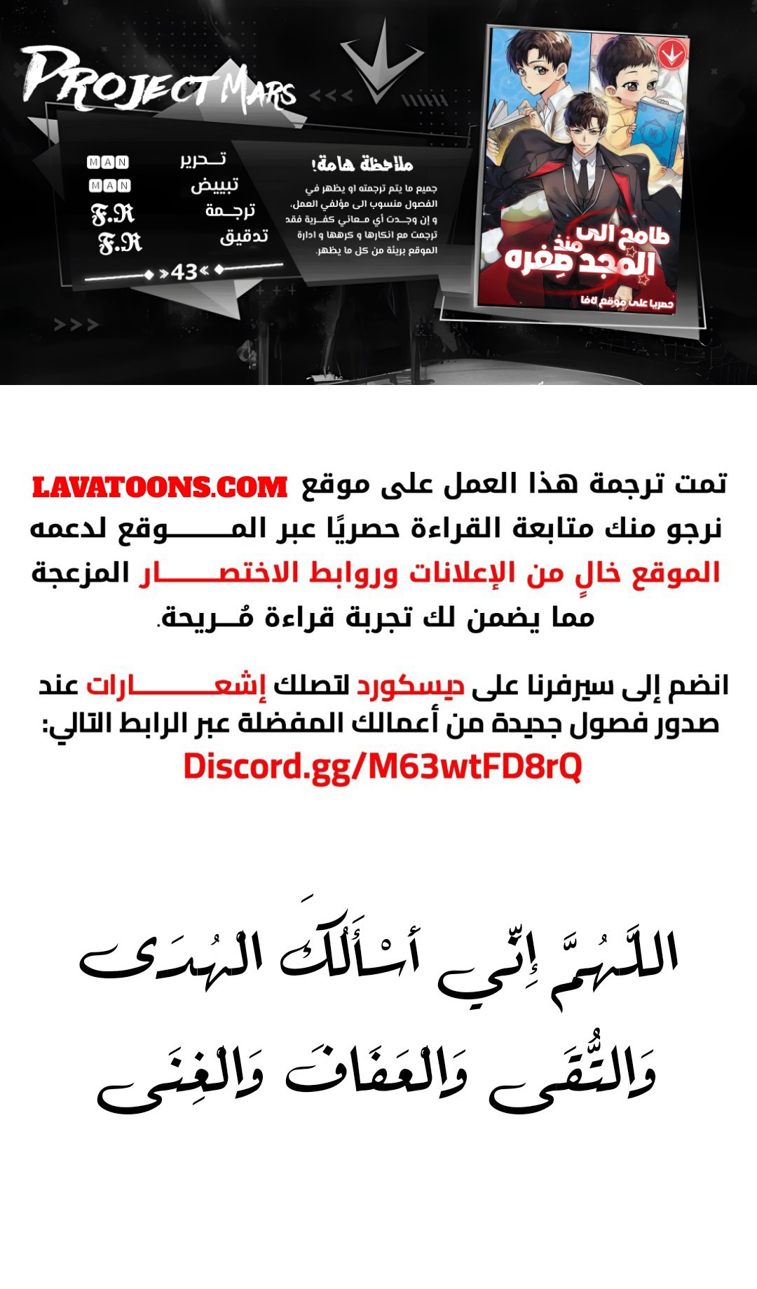 الصفحة 1
