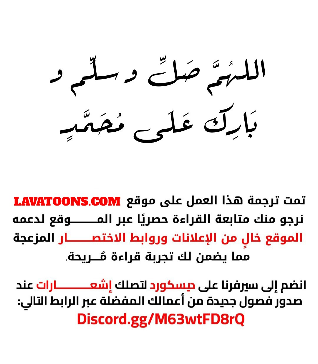 الصفحة 12