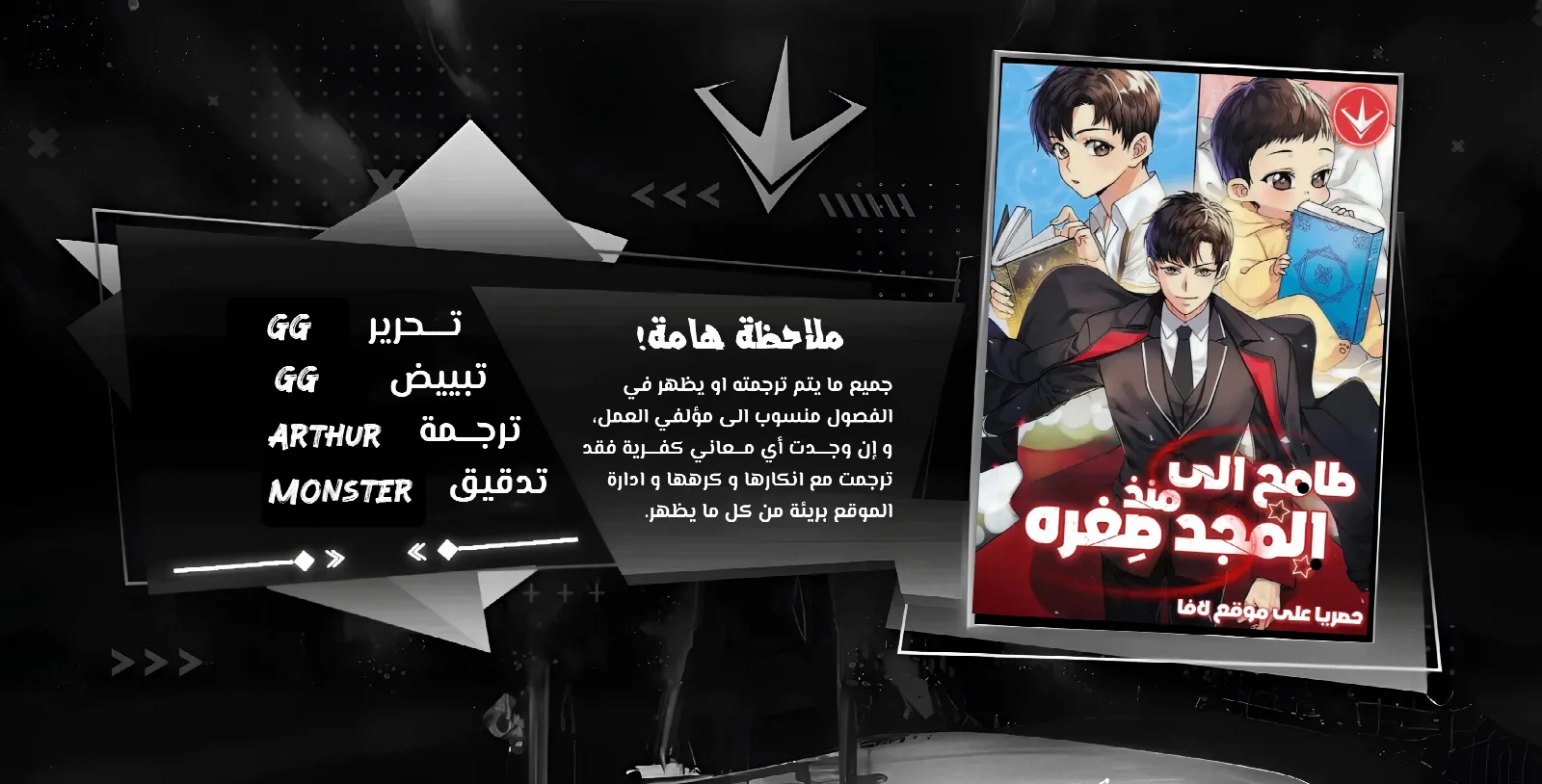 الصفحة 1