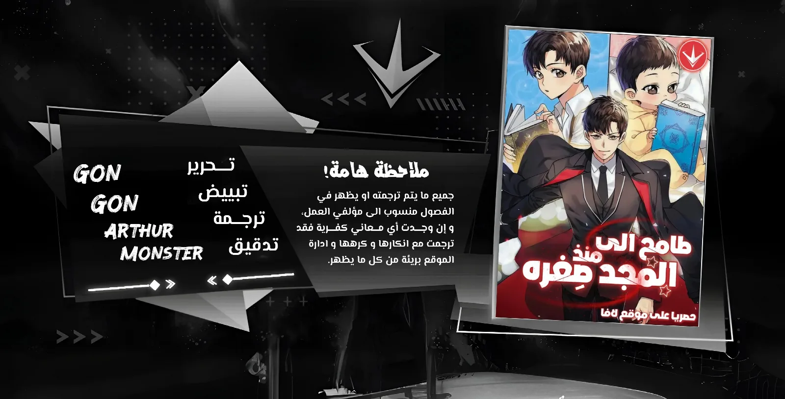 الصفحة 1