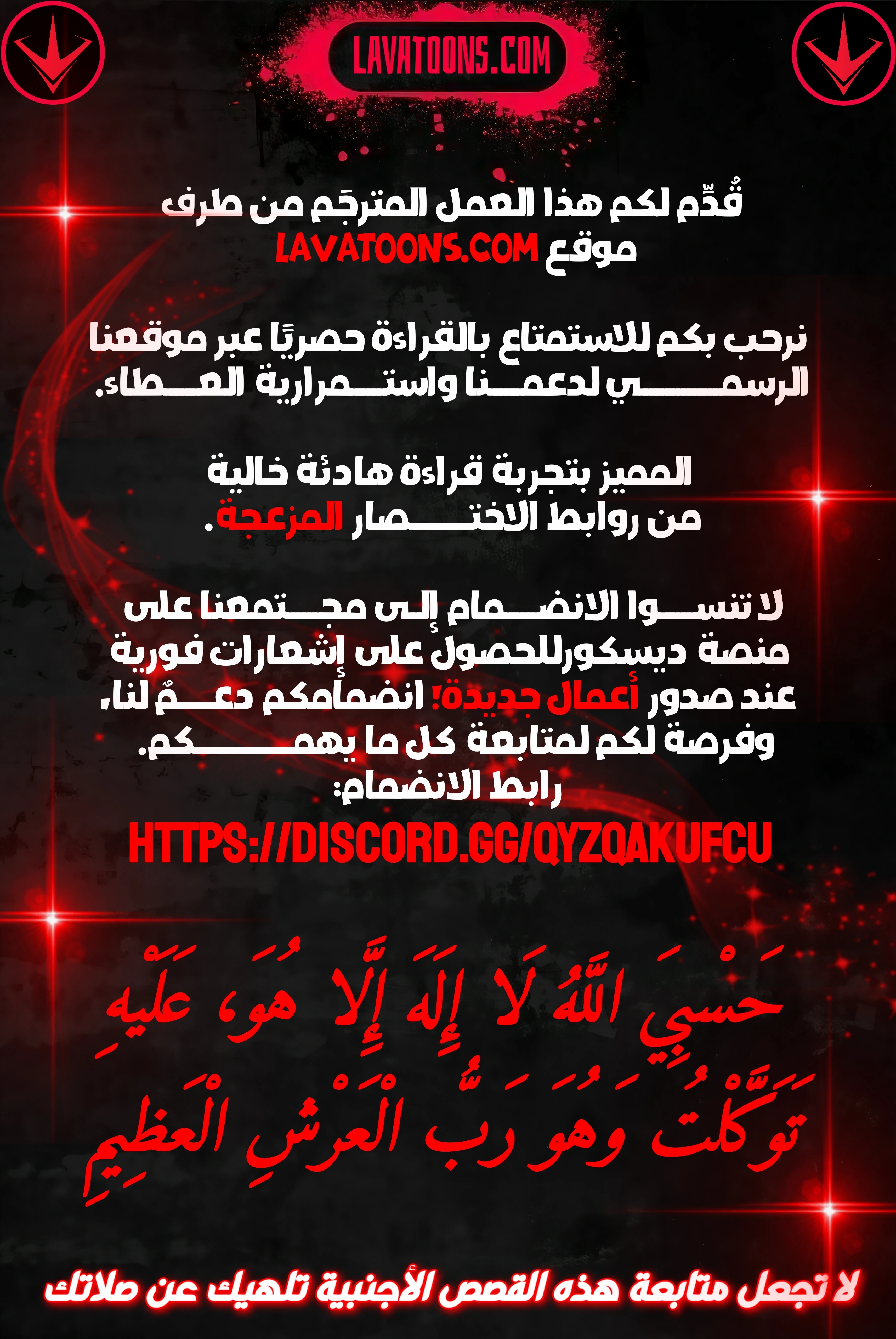 الصفحة 1