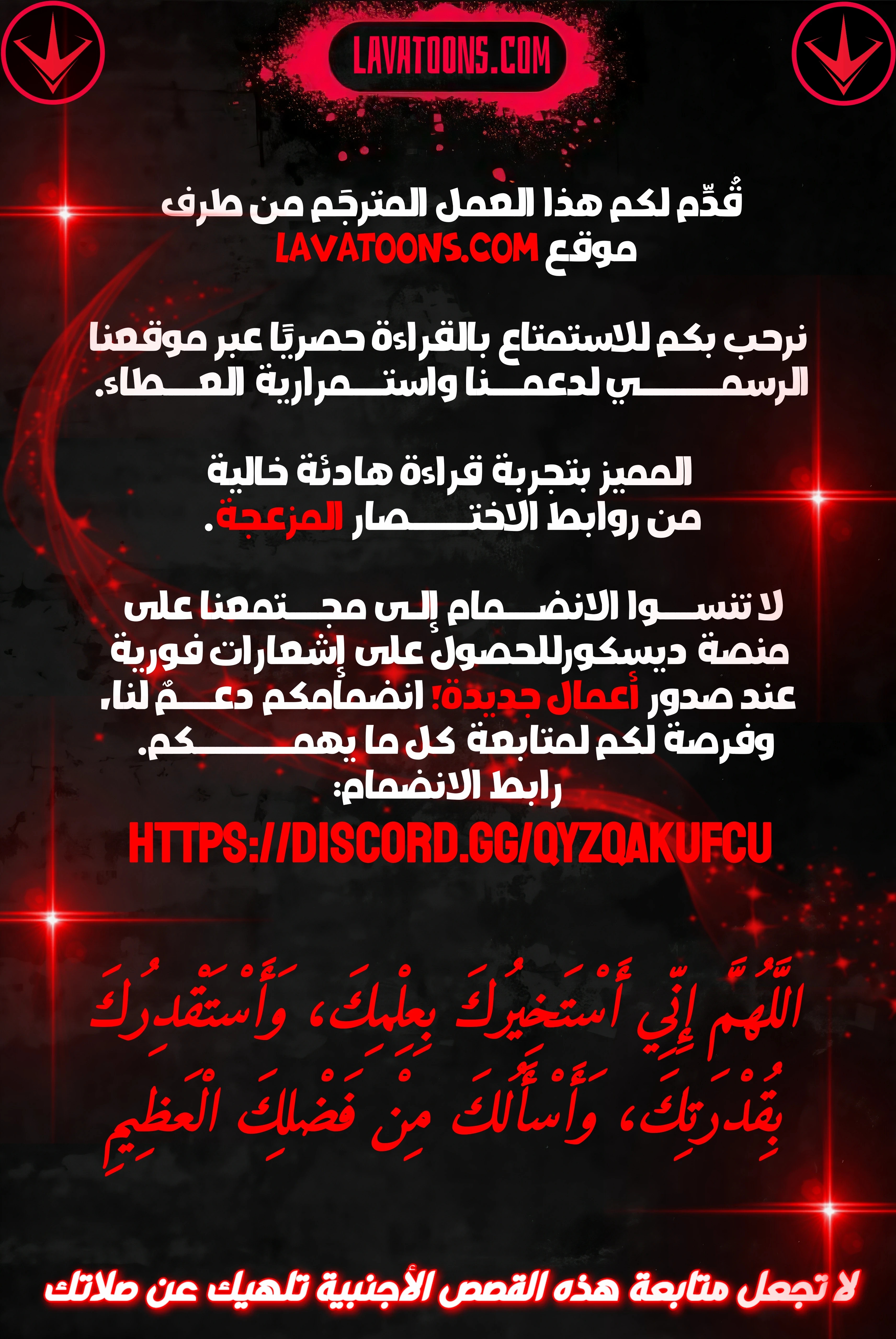 الصفحة 1