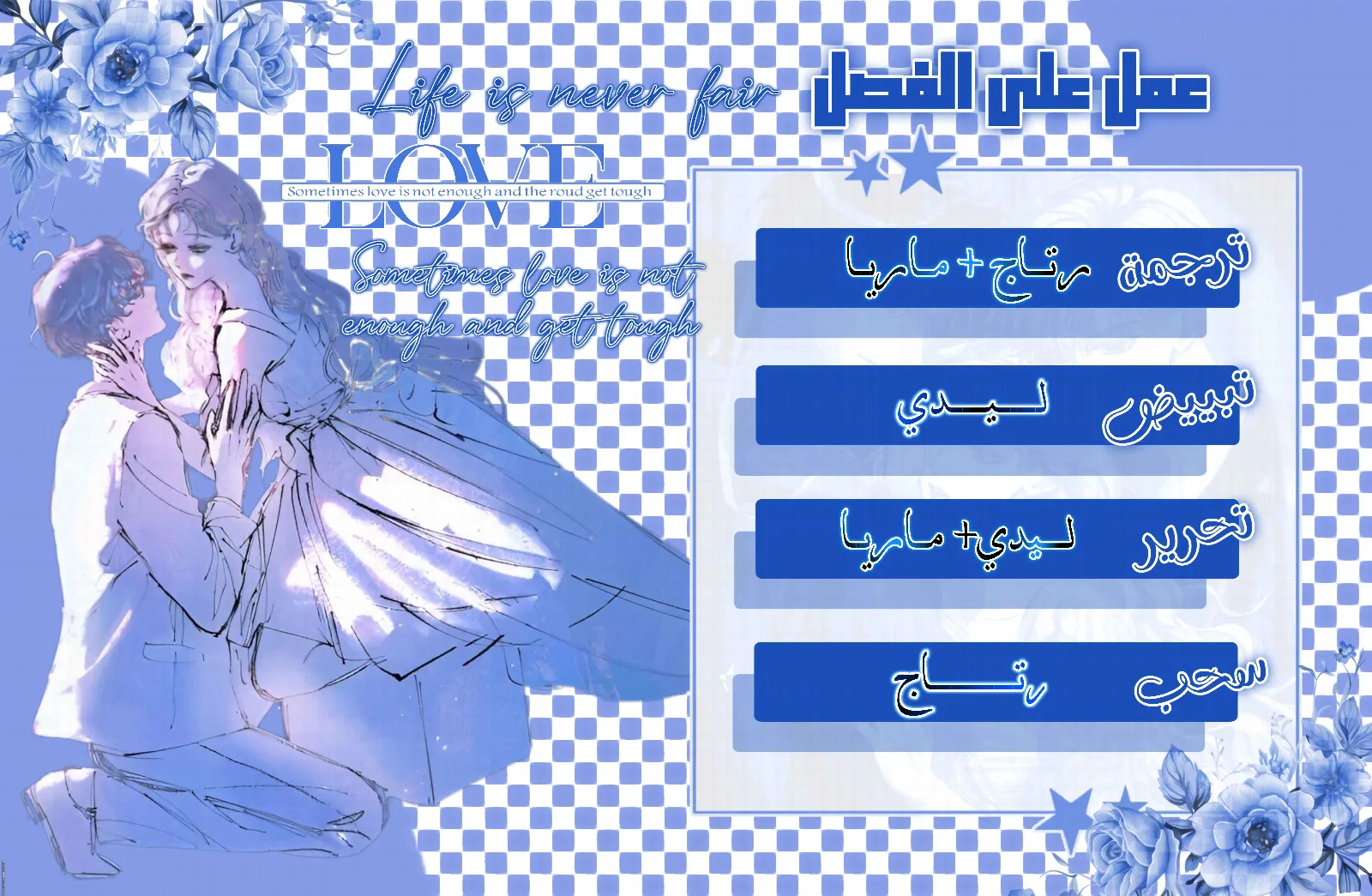 الصفحة 1