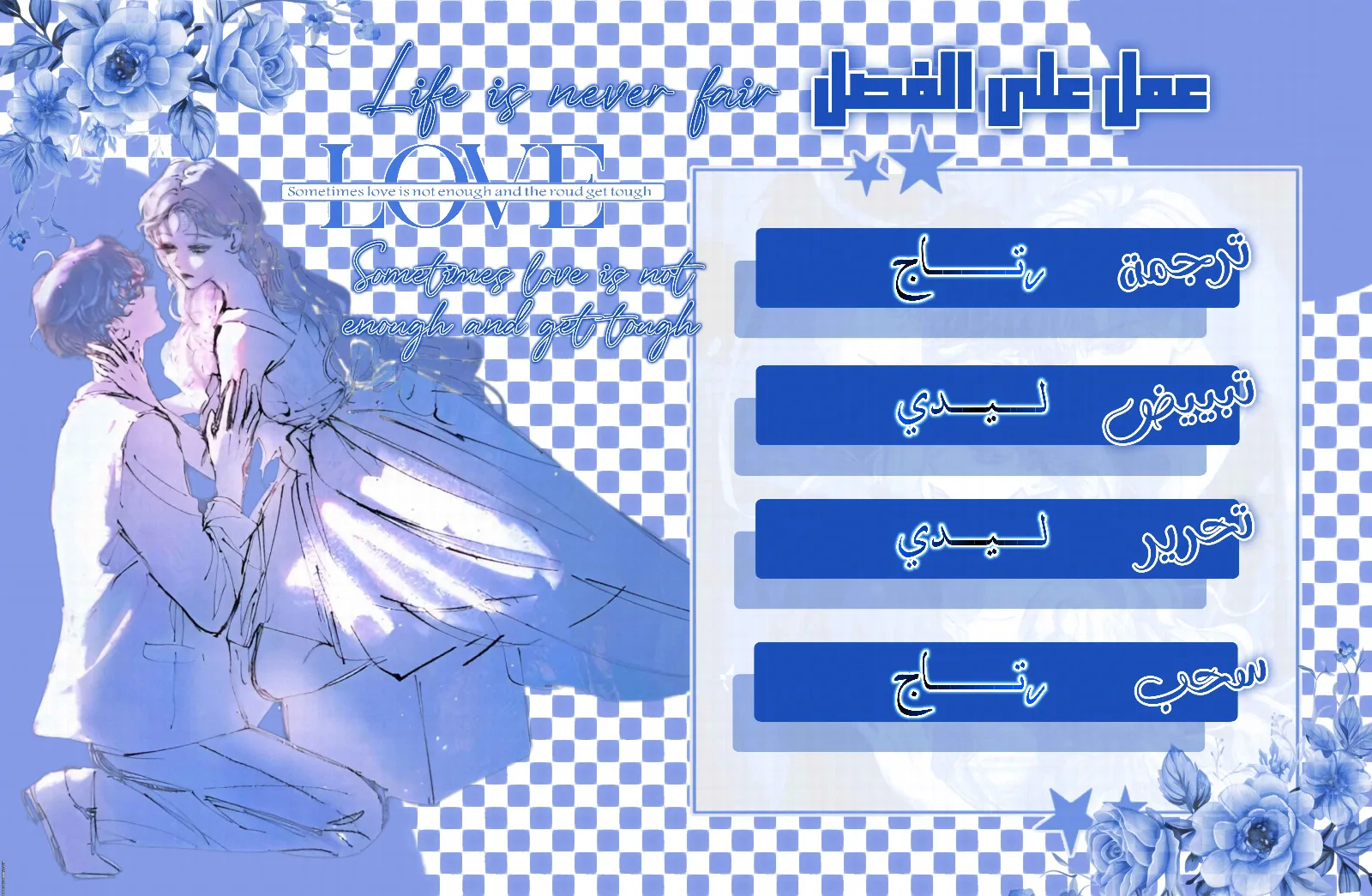 الصفحة 1