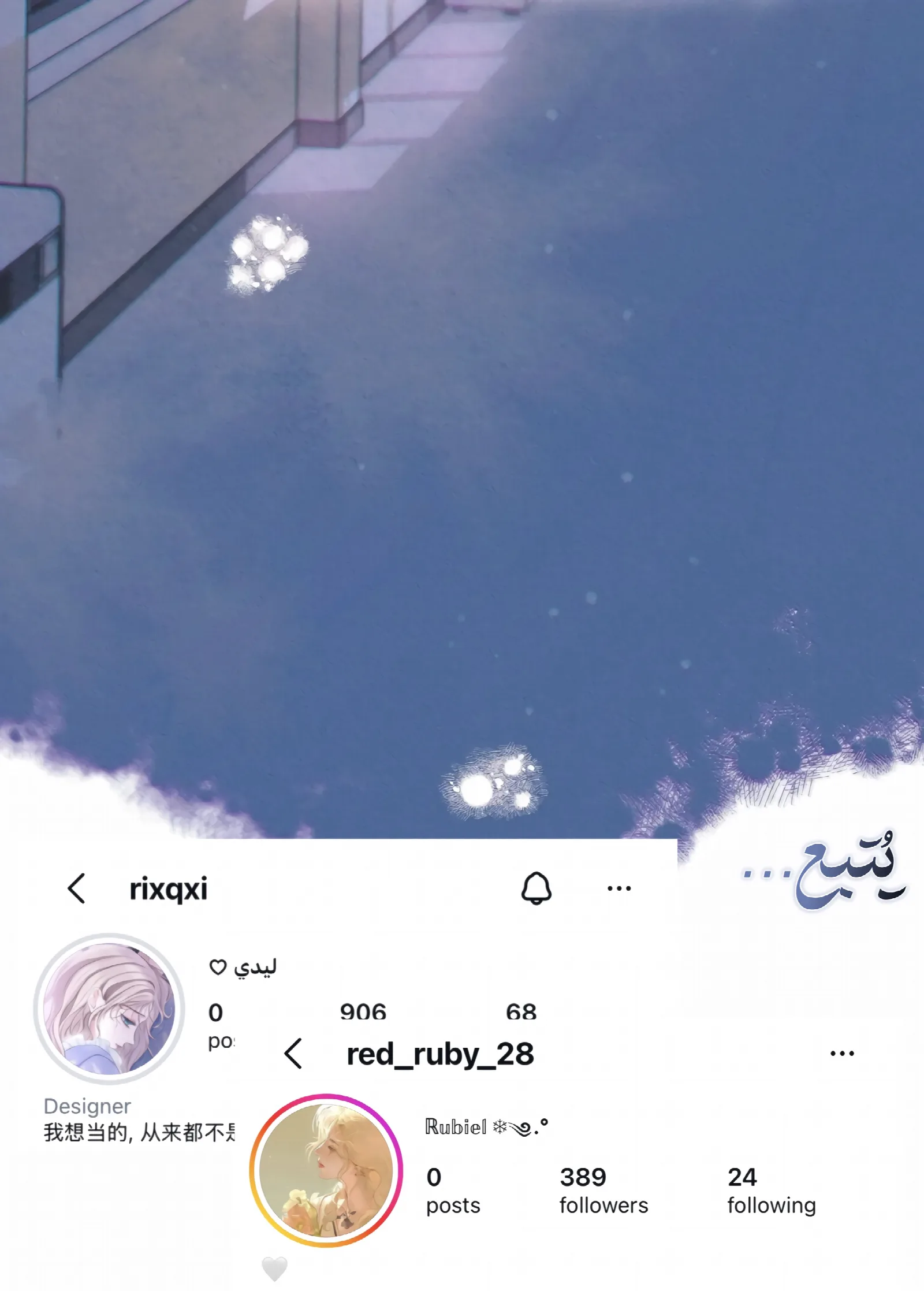 الصفحة 12